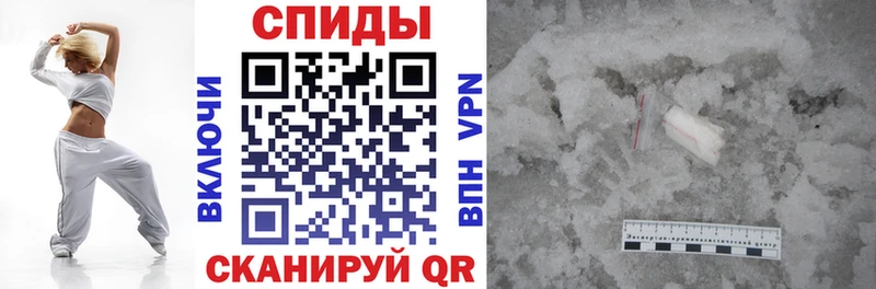 Amphetamine Premium  нарко площадка наркотические препараты  Нижняя Салда 