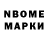 Amphetamine Розовый Absolutely Man