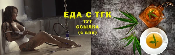 прущие крисы Арсеньев