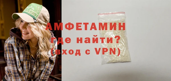 2c-b Няндома