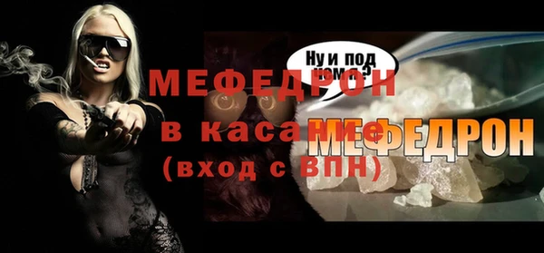 прущие крисы Арсеньев
