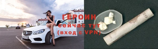 прущие крисы Арсеньев