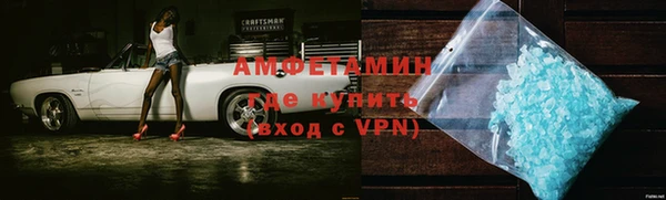 прущие крисы Арсеньев