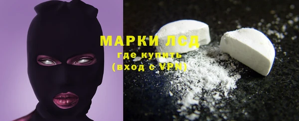 прущие крисы Арсеньев