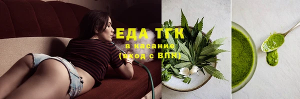 прущие крисы Арсеньев