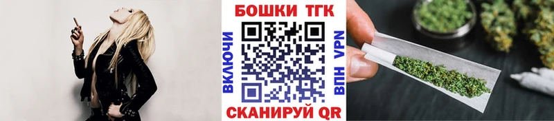 МАРИХУАНА Bruce Banner  купить  сайты  Нижняя Салда 